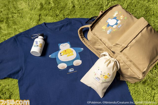 『ポケモンスリープ』 ×グランド ハイアット 東京のコラボが7月1日より実施。