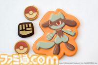 『ポケモンスリープ』 ×グランド ハイアット 東京のコラボが7月1日より実施。