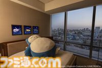 『ポケモンスリープ』 ×グランド ハイアット 東京のコラボが7月1日より実施。