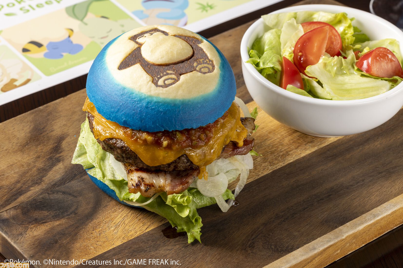 『ポケモンスリープ』 ×グランド ハイアット 東京のコラボが7月1日より実施。