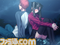 『Fate/stay night』が発売された日。同人サークルだったTYPE-MOONの商業デビュー作品。いまなお続く『Fate』シリーズの原点がここにある【今日は何の日？】