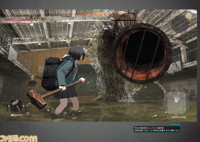 架空のゲームの攻略本『遺失物統轄機構』明日（2/4）発売。未公開シーン含め1周目クリアーまで、敵キャラやマップなど攻略情報も収録…超おもしろそうなのに遊べない