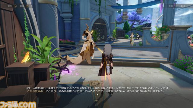 【崩壊スターレイル】“永遠の聖都”オクヘイマにあるギミックを紹介【プレイログ#147】