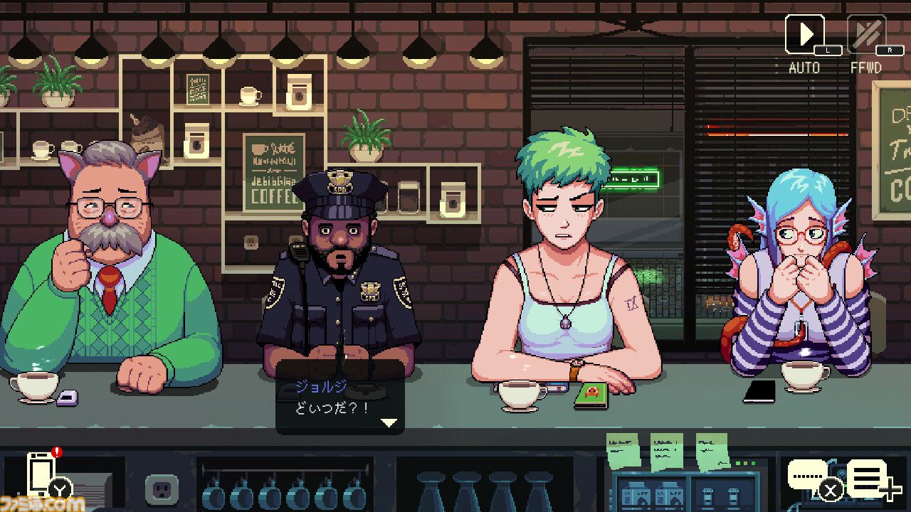 『コーヒートーク』5周年。喫茶店のバリスタとなり、多様性のあるキャラクターたちの悩みに耳を傾けるアドベンチャー【今日は何の日？】