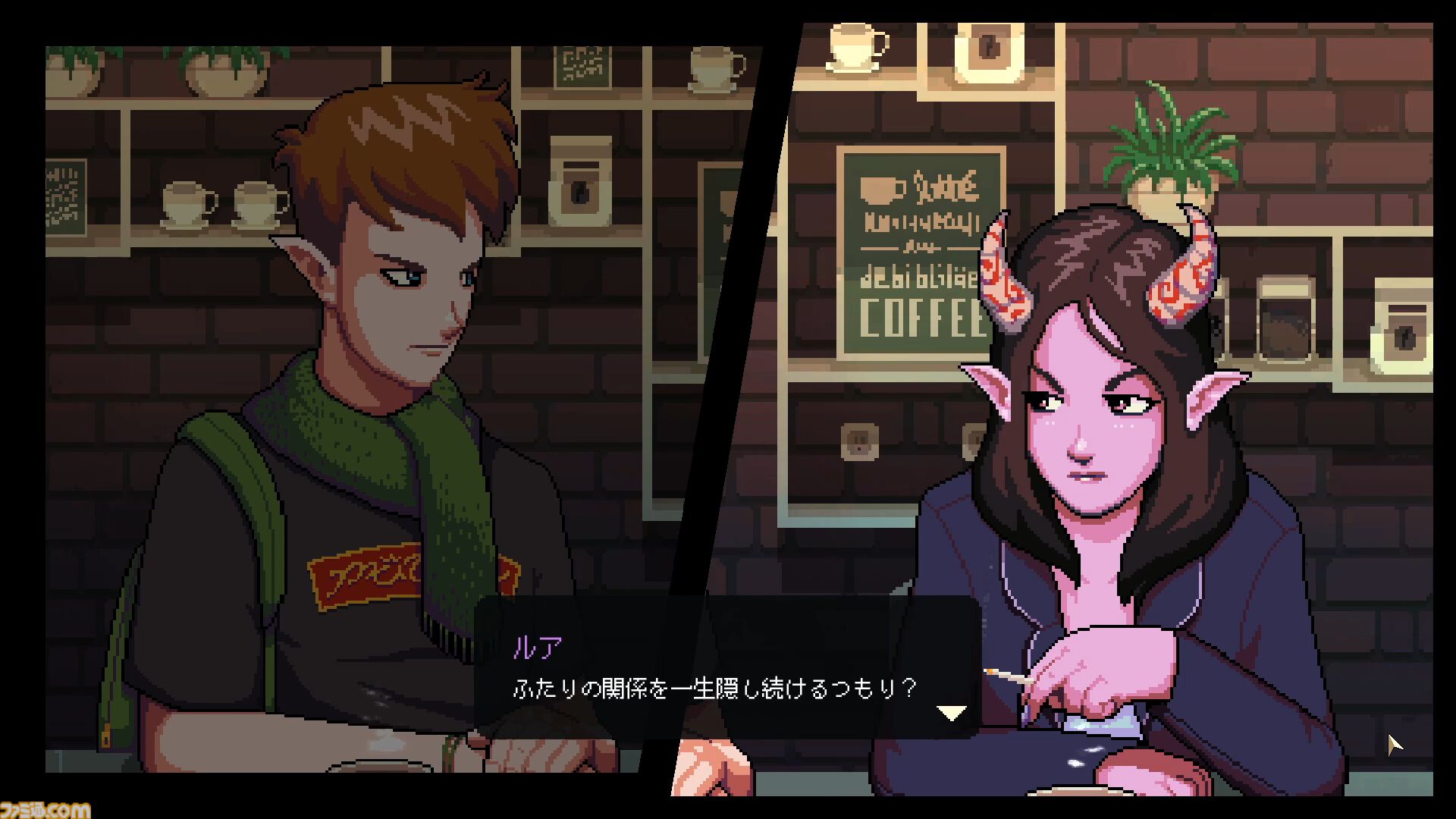 『コーヒートーク』5周年。喫茶店のバリスタとなり、多様性のあるキャラクターたちの悩みに耳を傾けるアドベンチャー【今日は何の日？】
