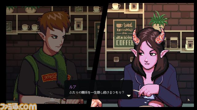『コーヒートーク』5周年。喫茶店のバリスタとなり、多様性のあるキャラクターたちの悩みに耳を傾けるアドベンチャー【今日は何の日？】