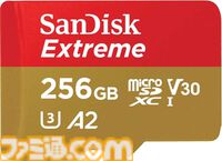 Amazonスマイルセールの“事前セール”が1月31日8時59分まで開催中。ASUSのゲーミングモニター、ロジクールG・Razerのマウス、ルンバが特価に