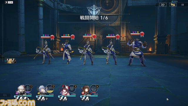 【崩壊スターレイル攻略】アグライアをレベル80にするために必要な素材と入手方法まとめ