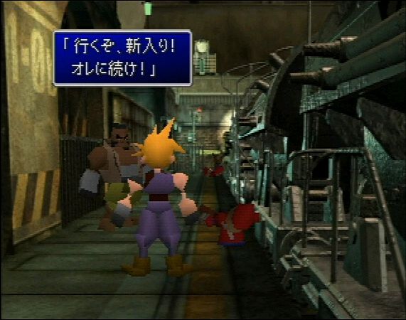 PS『FF7』が発売された日。新しい時代を感じさせる圧倒的な