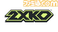 『LoL』格ゲー『2XKO』イオライが体験可能な試遊ブースが出展。進歩の橋など3種類のステージでがプレイ可能【EVO Japan 2024】