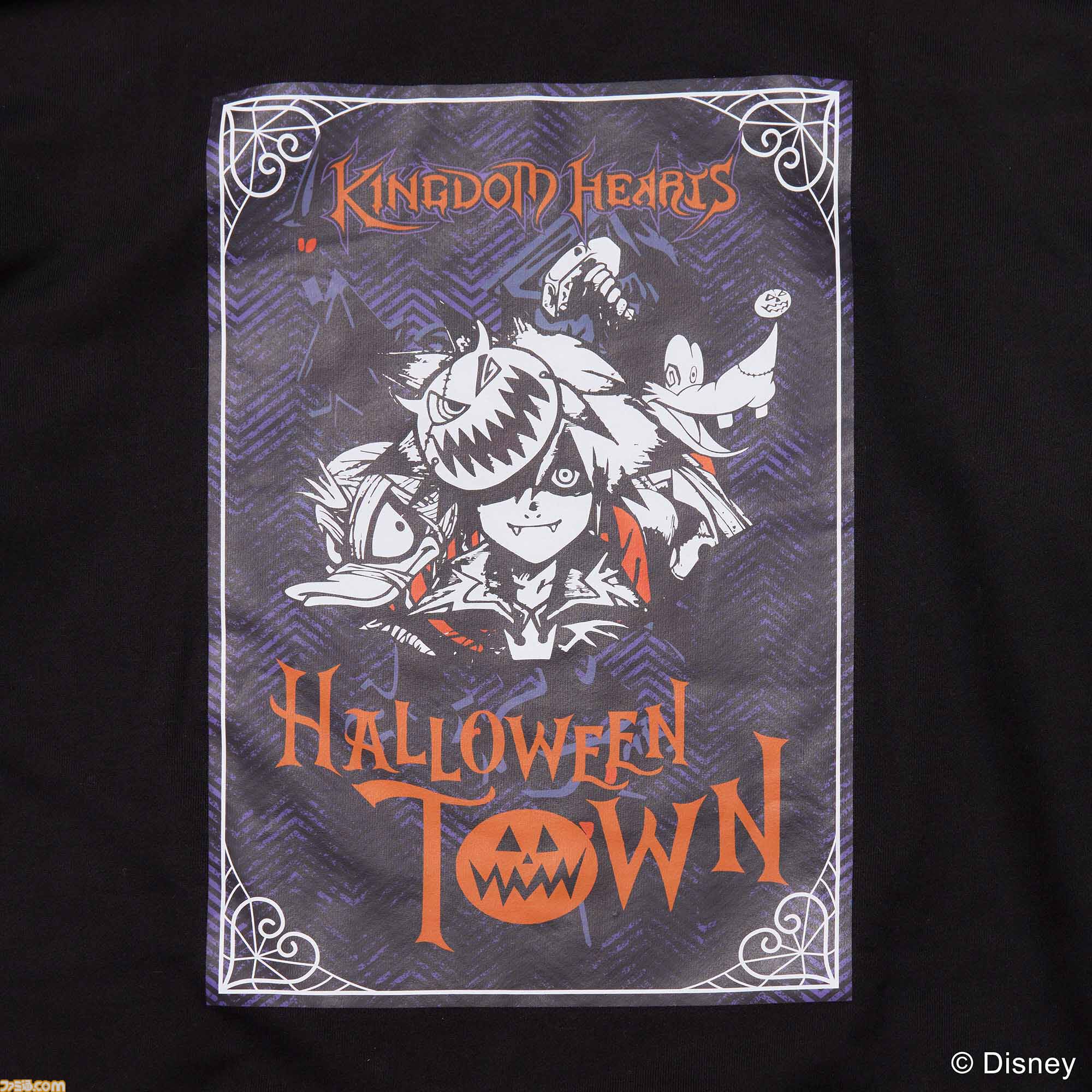 a7c6d3947d109146b90415a8f82654