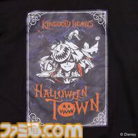 『キングダム ハーツ』ハロウィンタウンのブルゾン、ロングフーディ、ナイロンコートが2月1日発売。ソラ、ドナルド、グーフィーをデザイン