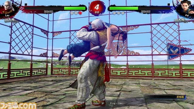 『バーチャファイター5 レヴォ』オンライン対戦の遅延解消。『VF eスポーツ』Ver2.0をベースに13年ぶりのバランス調整。Steamで配信開始