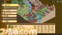 『マーセナリーズサーガ クロニクルズ』60％オフ、『不思議の国の冒険酒場』30%オフのセールが本日（1/30）開催