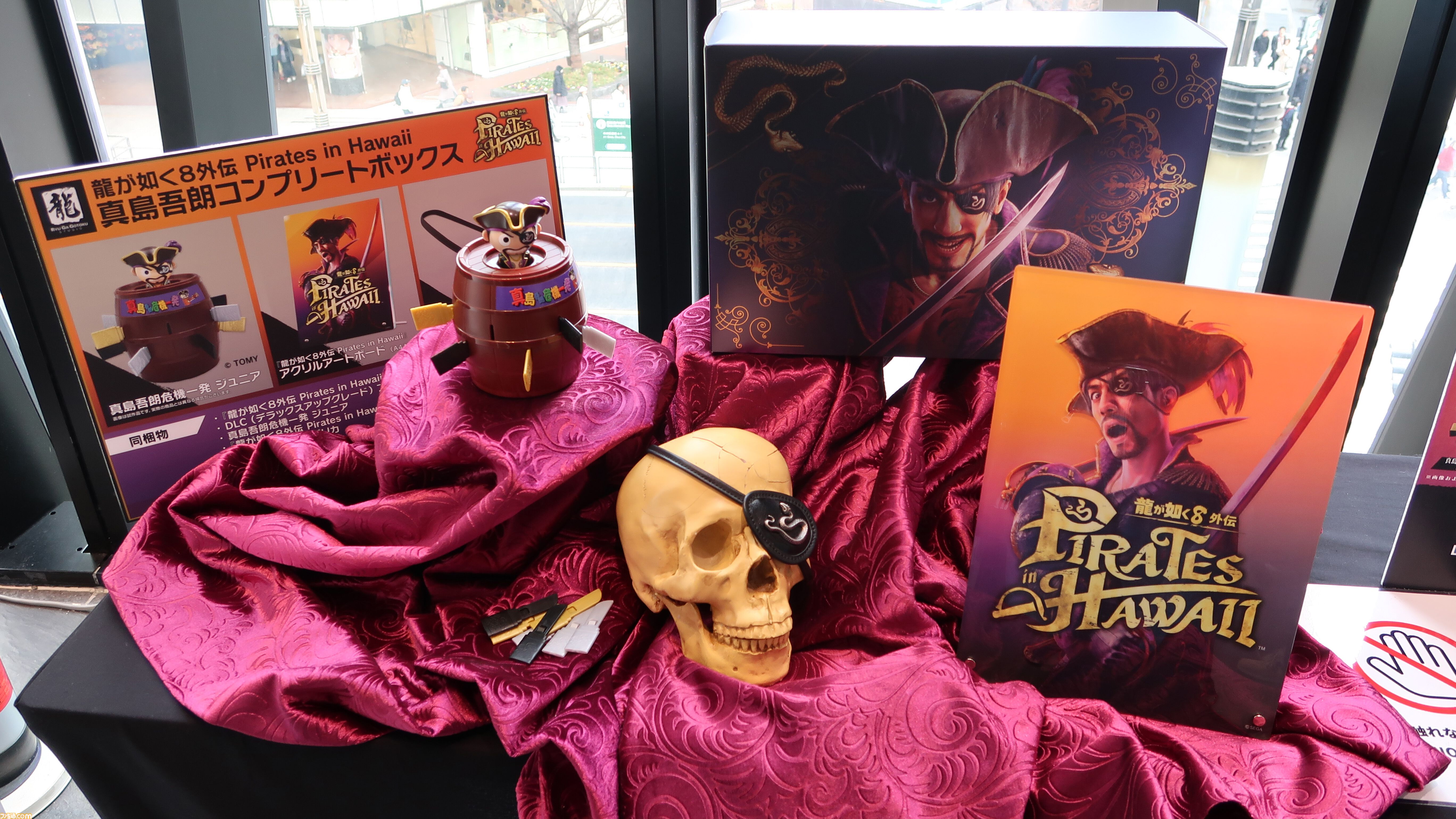 a6dde8e749290cceadab749c2cad25