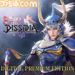 『FF16』も対象。シリーズ名作『FF10 HDリマスター』が1300円台で買えるSteamセール開催中【最大70％オフ】