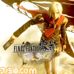 『FF16』も対象。シリーズ名作『FF10 HDリマスター』が1300円台で買えるSteamセール開催中【最大70％オフ】