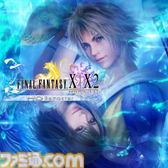 『FF16』も対象。シリーズ名作『FF10 HDリマスター』が1300円台で買えるSteamセール開催中【最大70％オフ】
