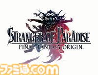 『FF16』も対象。シリーズ名作『FF10 HDリマスター』が1300円台で買えるSteamセール開催中【最大70％オフ】