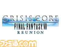 『FF16』も対象。シリーズ名作『FF10 HDリマスター』が1300円台で買えるSteamセール開催中【最大70％オフ】