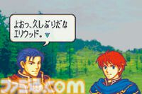 GBA『ファイアーエムブレム 烈火の剣』が発売された日。前作『封印の剣』の前日譚でリン、エリウッド、ヘクトル3人の主人公の成長を描く異色のストーリー【今日は何の日？】