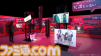 “ガールズバンドクライ展”抽選チケット申込は明日（1/29）10時よりスタート。第2弾キービジュアルや展示イメージも公開