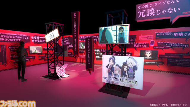“ガールズバンドクライ展”抽選チケット申込は明日（1/29）10時よりスタート。第2弾キービジュアルや展示イメージも公開