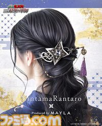『忍たま乱太郎』手裏剣・苦無型の髪飾り（かんざし）が1月31日予約開始。忍術学園の各学年や土井先生をイメージした配色