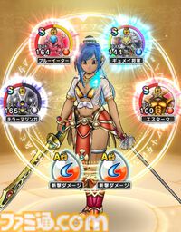 【ドラクエウォーク攻略】ほこら戦の万能パーティ構成はコレ！ どんな敵が相手でも戦えてパーティ枠の節約に