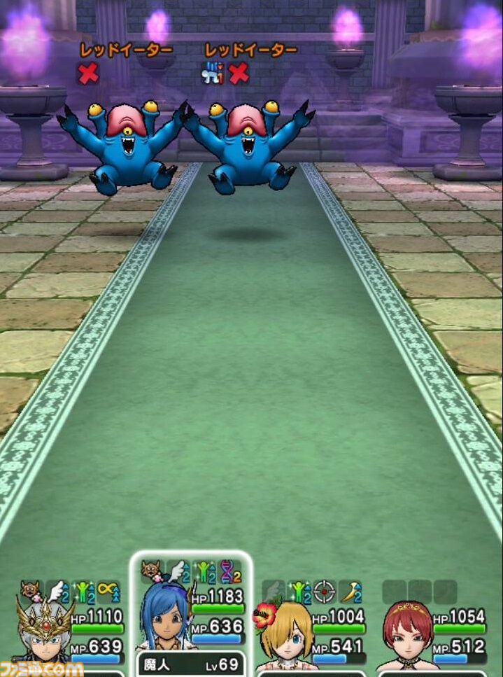 【ドラクエウォーク攻略】ほこら戦の万能パーティ構成はコレ！ どんな敵が相手でも戦えてパーティ枠の節約に
