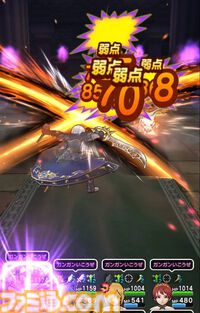【ドラクエウォーク攻略】ほこら戦の万能パーティ構成はコレ！ どんな敵が相手でも戦えてパーティ枠の節約に