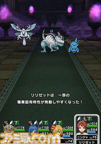 【ドラクエウォーク攻略】ほこら戦の万能パーティ構成はコレ！ どんな敵が相手でも戦えてパーティ枠の節約に