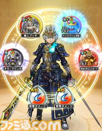 【ドラクエウォーク攻略】ほこら戦の万能パーティ構成はコレ！ どんな敵が相手でも戦えてパーティ枠の節約に