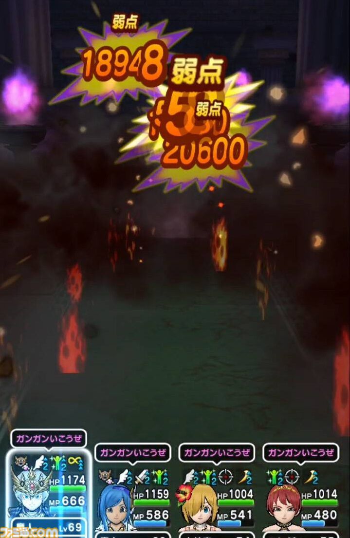 【ドラクエウォーク攻略】ほこら戦の万能パーティ構成はコレ！ どんな敵が相手でも戦えてパーティ枠の節約に