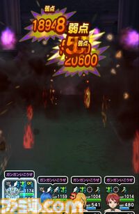【ドラクエウォーク攻略】ほこら戦の万能パーティ構成はコレ！ どんな敵が相手でも戦えてパーティ枠の節約に