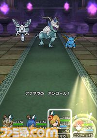 【ドラクエウォーク攻略】ほこら戦の万能パーティ構成はコレ！ どんな敵が相手でも戦えてパーティ枠の節約に