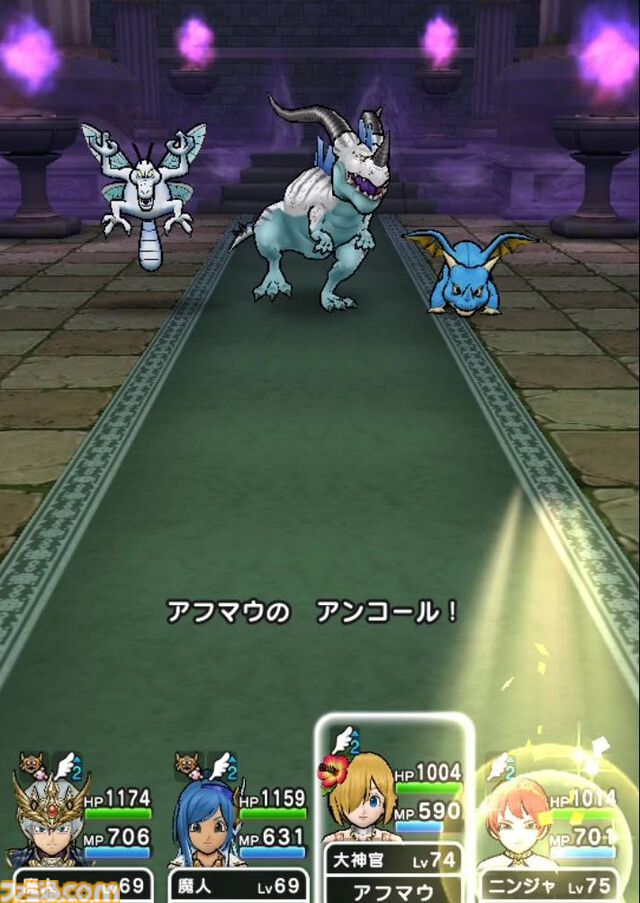 【ドラクエウォーク攻略】ほこら戦の万能パーティ構成はコレ！ どんな敵が相手でも戦えてパーティ枠の節約に