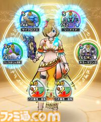 【ドラクエウォーク攻略】ほこら戦の万能パーティ構成はコレ！ どんな敵が相手でも戦えてパーティ枠の節約に