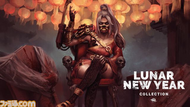 【DbD】『デッドバイデイライト』学術書22が本日（1/29）配信。『赤ずきん』テーマのセーブル・ウォードとアンノウンのスキンが2月4日実装