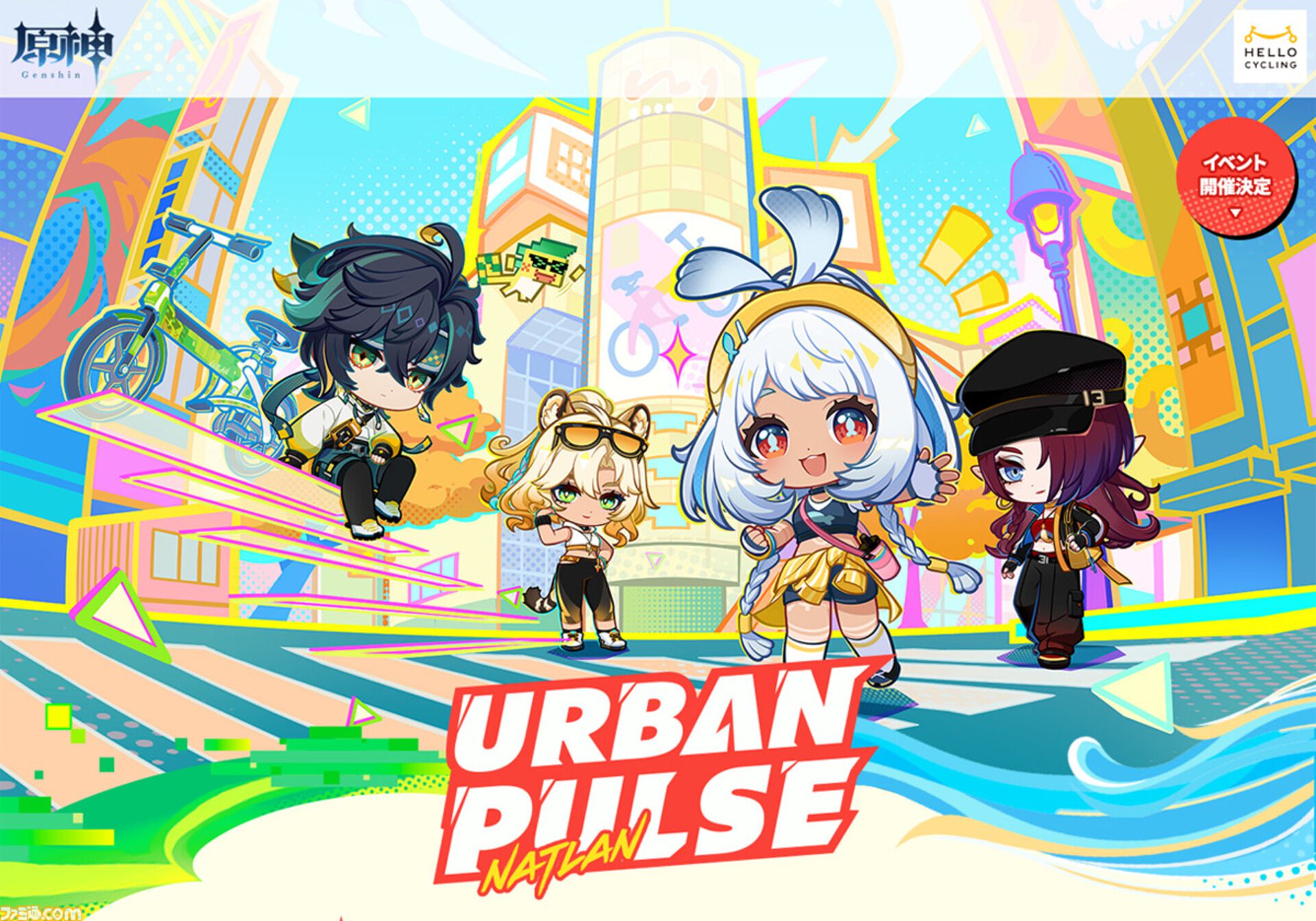 a51494b66b20eaec11fe501f5bdf79