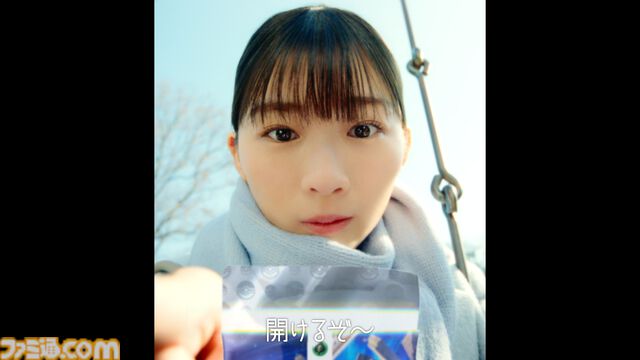 『ポケポケ』新拡張パック“時空の激闘”本日（1/30）登場。伊藤沙莉が出演する新CMでは、ほぼすべてのセリフを「ポケポケ」のみで演じきる