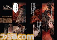 『エルデンリング』の冒険の軌跡を描くフルカラー・ビジュアルコミックが完結！ 『ELDEN RING Become Lord II』本日1月30日発売