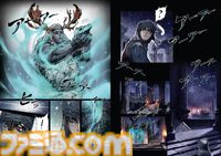 『エルデンリング』の冒険の軌跡を描くフルカラー・ビジュアルコミックが完結！ 『ELDEN RING Become Lord II』本日1月30日発売