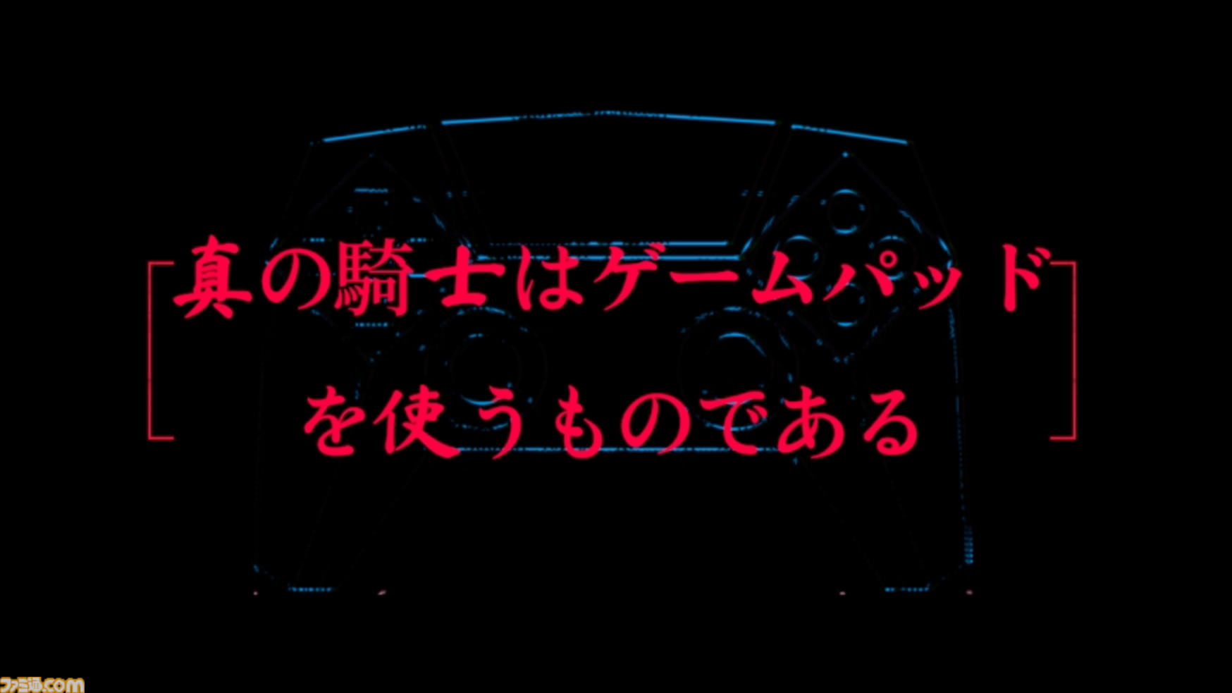 『キル・ナイト』ハイスピードで、バイオレンスで、スタイリッシュな文字通り死ぬほど難しいツインスティックシューター。この門をくぐる者は一切の希望を捨てよ【おすすめゲームレビュー】