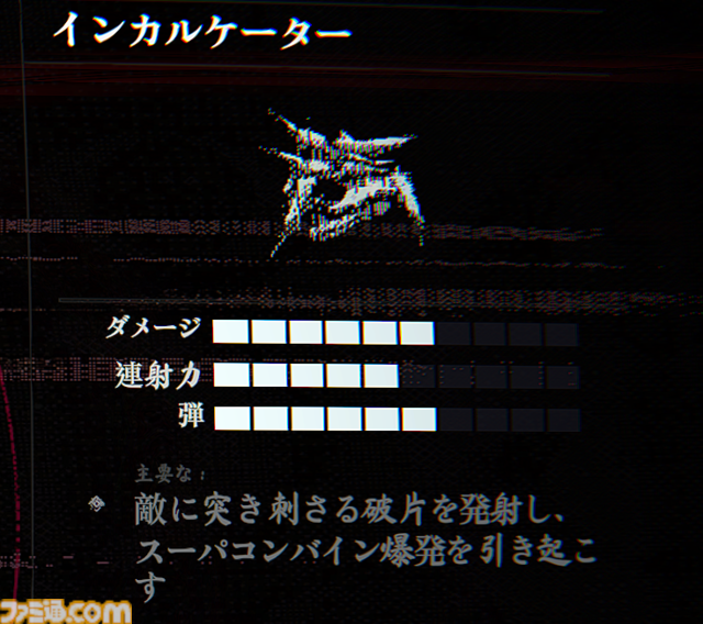 『キル・ナイト』ハイスピードで、バイオレンスで、スタイリッシュな文字通り死ぬほど難しいツインスティックシューター。この門をくぐる者は一切の希望を捨てよ【おすすめゲームレビュー】