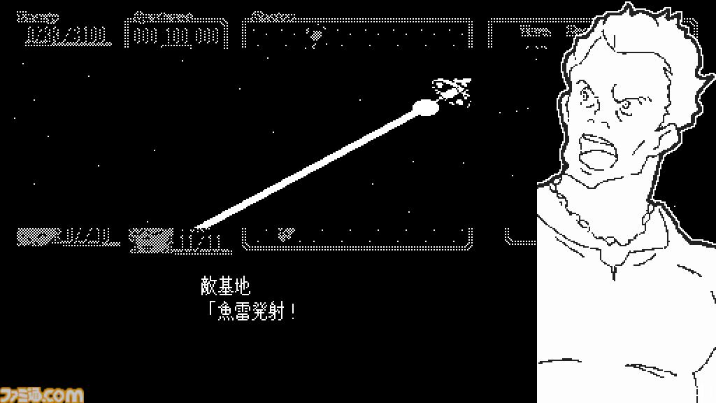 宇宙戦争シミュ『サイドリアルワンダラー』本日（4/23）発売。8x8マスで構成された宇宙空間を舞台に、銀河に散らばる反乱軍を鎮圧せよ
