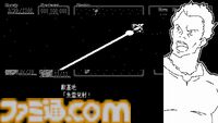 宇宙戦争シミュ『サイドリアルワンダラー』本日（4/23）発売。8x8マスで構成された宇宙空間を舞台に、銀河に散らばる反乱軍を鎮圧せよ