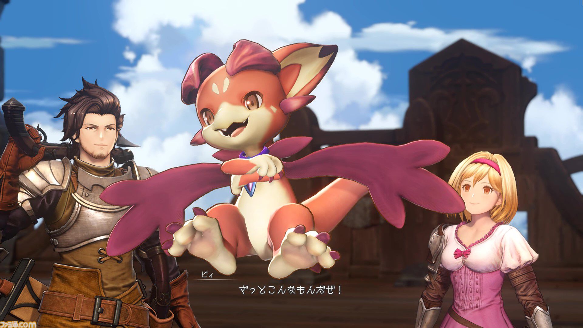 『グランブルーファンタジー リリンク』1周年。原作『グラブル』の世界を3Dで見事に作り上げ、迫力と爽快感のあるバトルを実現した意欲作【今日は何の日？】
