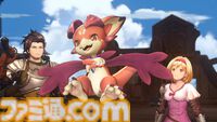 『グランブルーファンタジー リリンク』1周年。原作『グラブル』の世界を3Dで見事に作り上げ、迫力と爽快感のあるバトルを実現した意欲作【今日は何の日？】