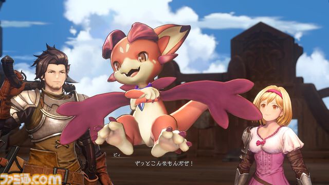 『グランブルーファンタジー リリンク』1周年。原作『グラブル』の世界を3Dで見事に作り上げ、迫力と爽快感のあるバトルを実現した意欲作【今日は何の日？】